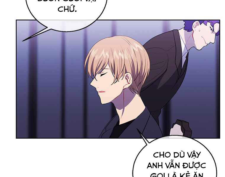 Biến Thành Phế Vật Trong Tiểu Thuyết Giả Tưởng Chapter 64 - 28