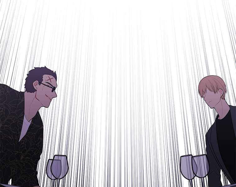 Biến Thành Phế Vật Trong Tiểu Thuyết Giả Tưởng Chapter 64 - 37