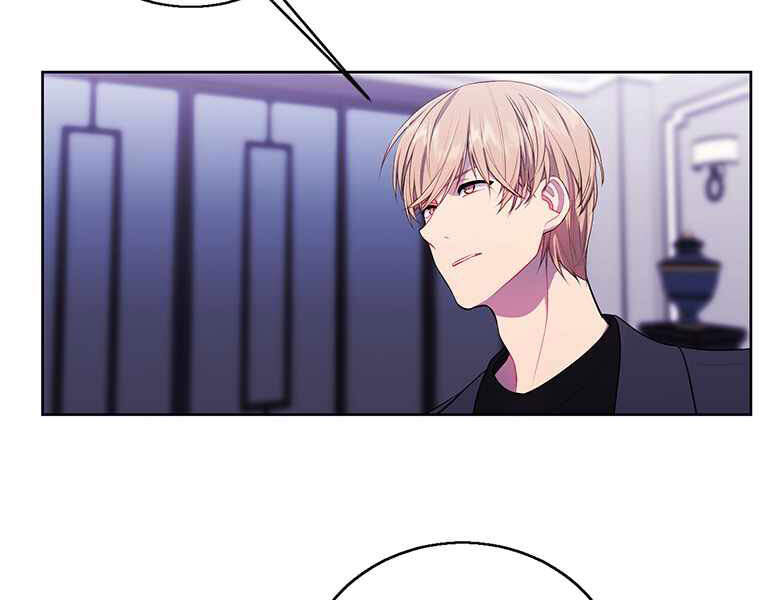 Biến Thành Phế Vật Trong Tiểu Thuyết Giả Tưởng Chapter 64 - 40