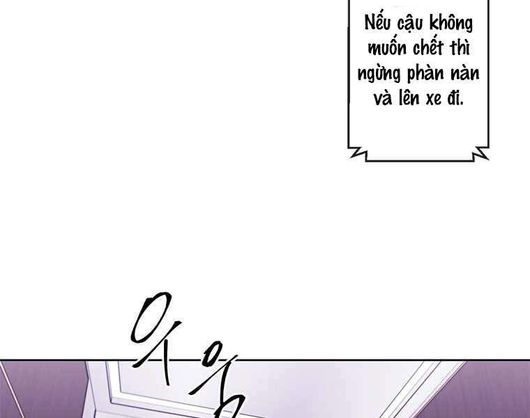 Biến Thành Phế Vật Trong Tiểu Thuyết Giả Tưởng Chapter 64 - 6