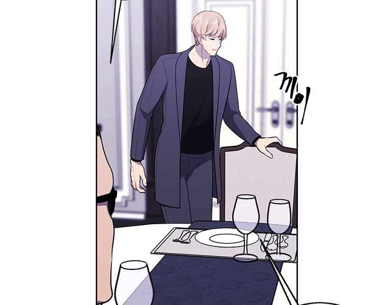 Biến Thành Phế Vật Trong Tiểu Thuyết Giả Tưởng Chapter 64 - 54