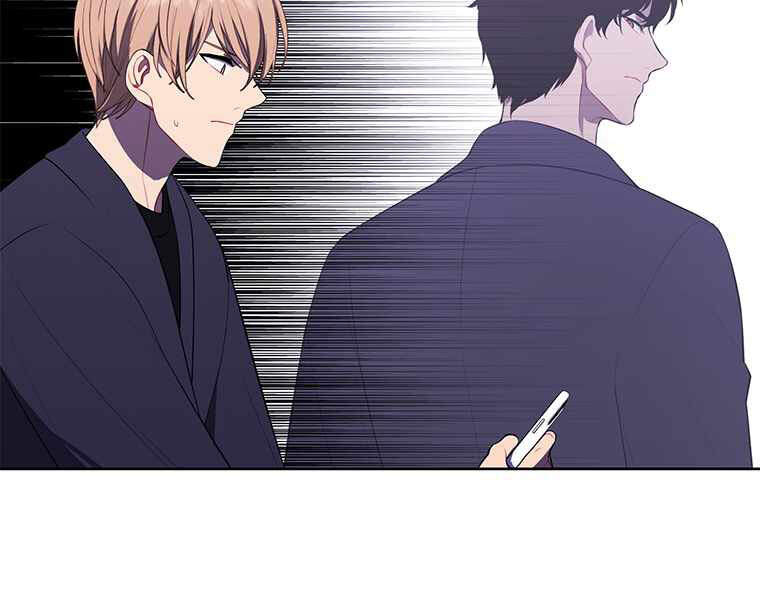 Biến Thành Phế Vật Trong Tiểu Thuyết Giả Tưởng Chapter 64 - 73