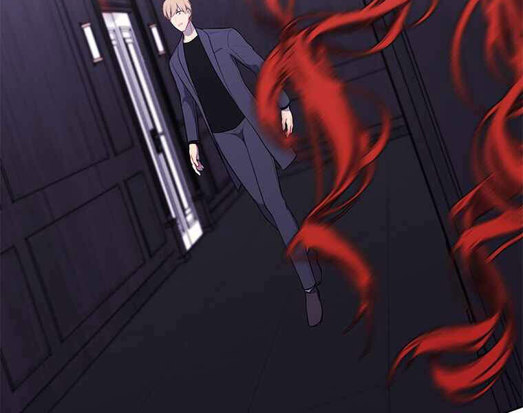 Biến Thành Phế Vật Trong Tiểu Thuyết Giả Tưởng Chapter 64 - 80