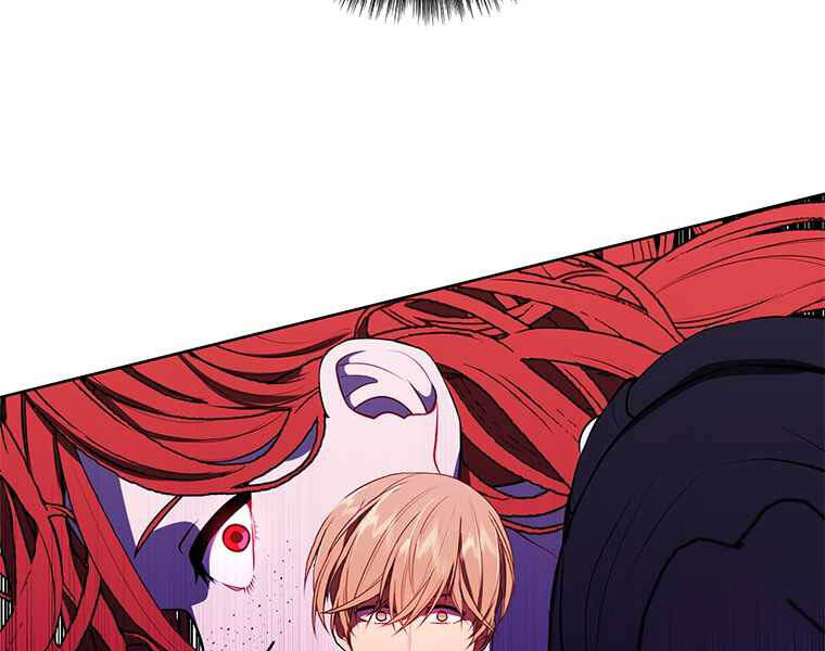 Biến Thành Phế Vật Trong Tiểu Thuyết Giả Tưởng Chapter 64 - 82