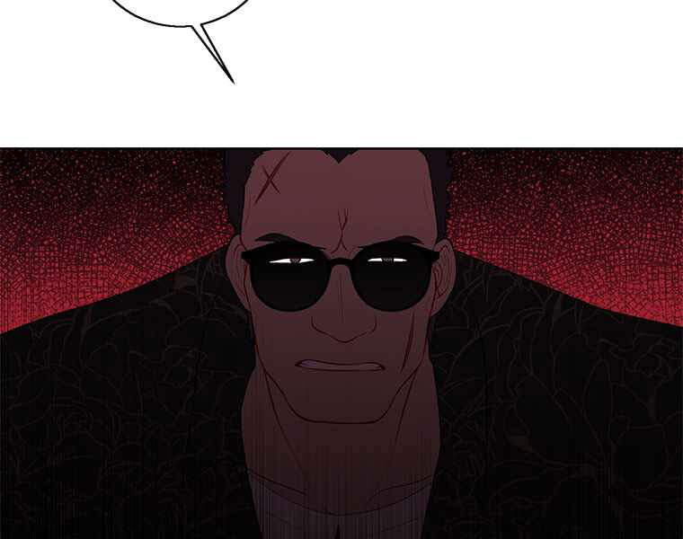 Biến Thành Phế Vật Trong Tiểu Thuyết Giả Tưởng Chapter 64 - 98