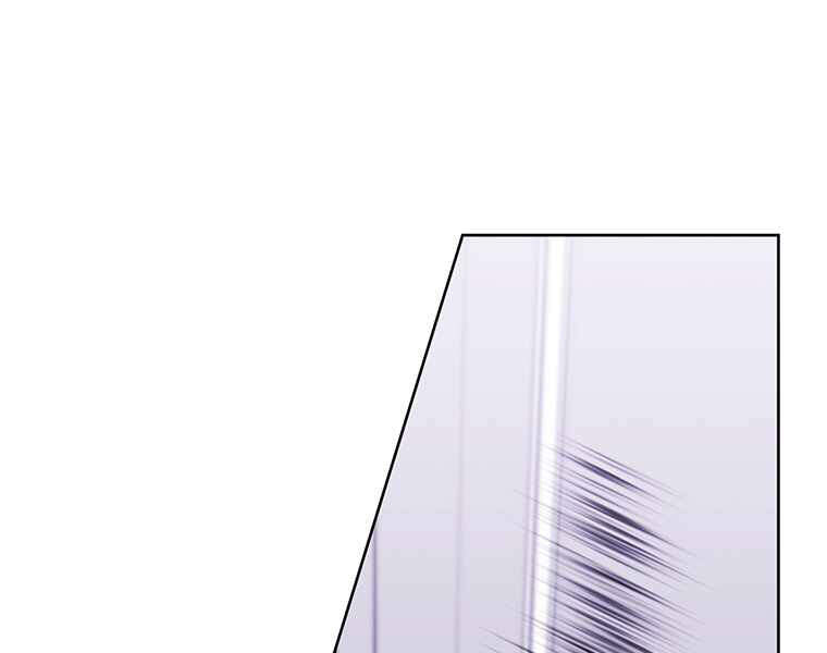 Biến Thành Phế Vật Trong Tiểu Thuyết Giả Tưởng Chapter 65 - 11