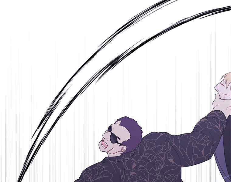 Biến Thành Phế Vật Trong Tiểu Thuyết Giả Tưởng Chapter 65 - 106