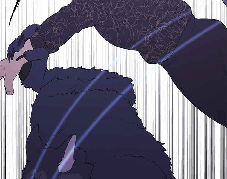 Biến Thành Phế Vật Trong Tiểu Thuyết Giả Tưởng Chapter 65 - 107