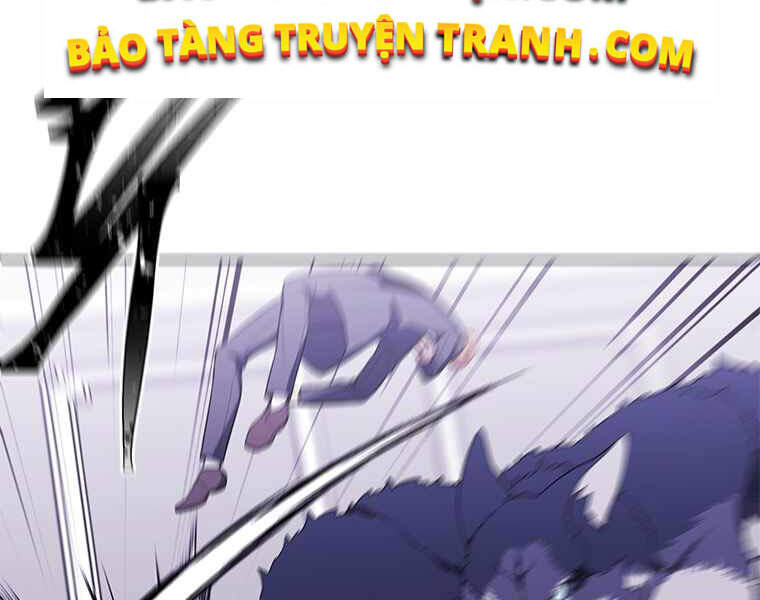 Biến Thành Phế Vật Trong Tiểu Thuyết Giả Tưởng Chapter 65 - 109