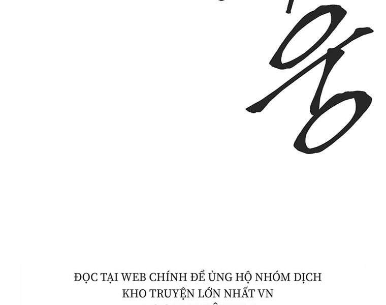 Biến Thành Phế Vật Trong Tiểu Thuyết Giả Tưởng Chapter 65 - 17