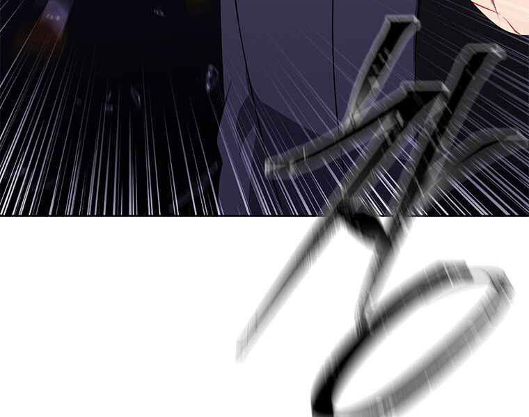 Biến Thành Phế Vật Trong Tiểu Thuyết Giả Tưởng Chapter 65 - 20