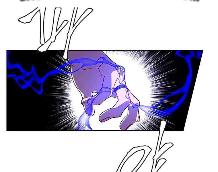 Biến Thành Phế Vật Trong Tiểu Thuyết Giả Tưởng Chapter 65 - 5