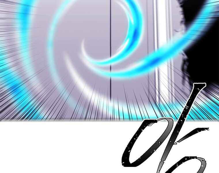 Biến Thành Phế Vật Trong Tiểu Thuyết Giả Tưởng Chapter 65 - 55