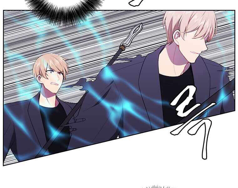 Biến Thành Phế Vật Trong Tiểu Thuyết Giả Tưởng Chapter 65 - 61