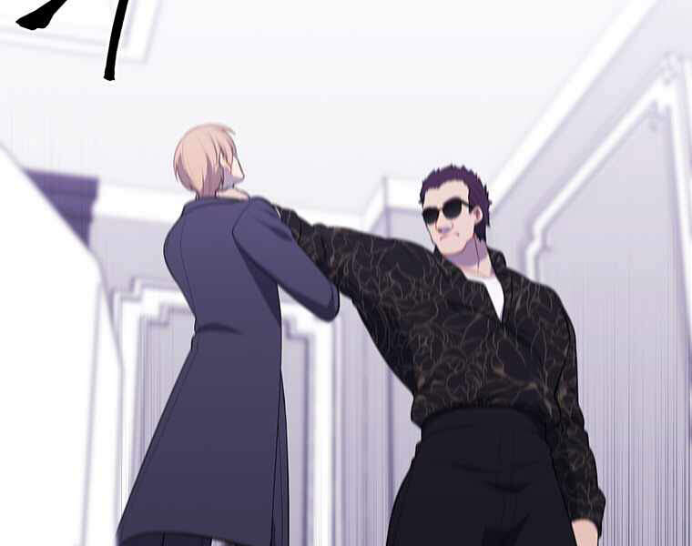 Biến Thành Phế Vật Trong Tiểu Thuyết Giả Tưởng Chapter 65 - 69