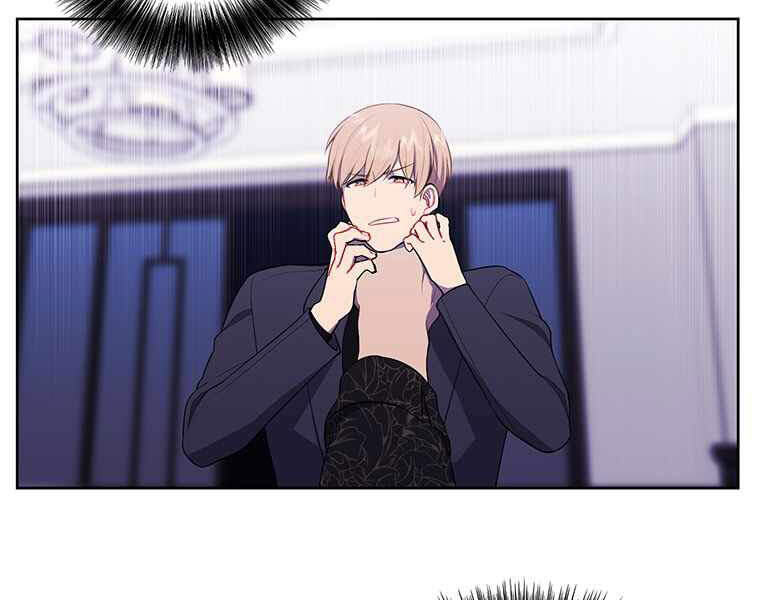 Biến Thành Phế Vật Trong Tiểu Thuyết Giả Tưởng Chapter 65 - 72