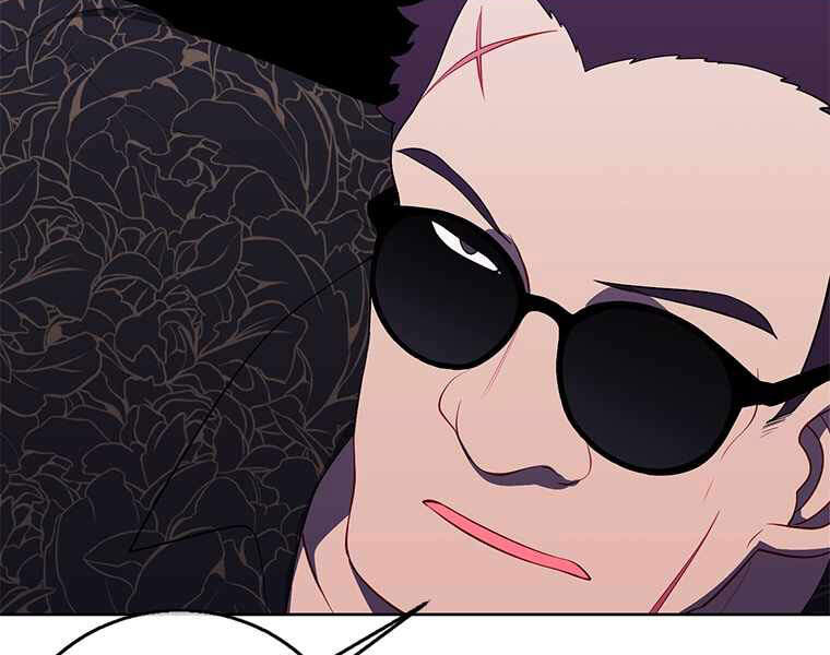 Biến Thành Phế Vật Trong Tiểu Thuyết Giả Tưởng Chapter 65 - 78