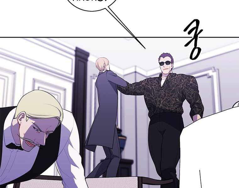 Biến Thành Phế Vật Trong Tiểu Thuyết Giả Tưởng Chapter 65 - 90