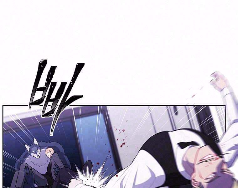 Biến Thành Phế Vật Trong Tiểu Thuyết Giả Tưởng Chapter 66 - 2