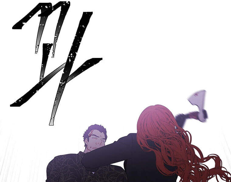 Biến Thành Phế Vật Trong Tiểu Thuyết Giả Tưởng Chapter 66 - 101