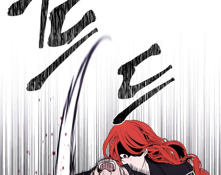 Biến Thành Phế Vật Trong Tiểu Thuyết Giả Tưởng Chapter 66 - 105