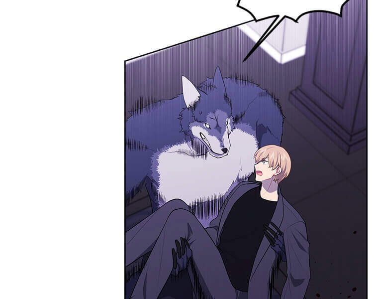 Biến Thành Phế Vật Trong Tiểu Thuyết Giả Tưởng Chapter 66 - 13