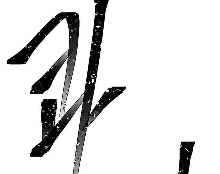 Biến Thành Phế Vật Trong Tiểu Thuyết Giả Tưởng Chapter 66 - 139