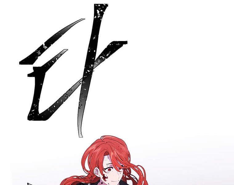 Biến Thành Phế Vật Trong Tiểu Thuyết Giả Tưởng Chapter 66 - 152