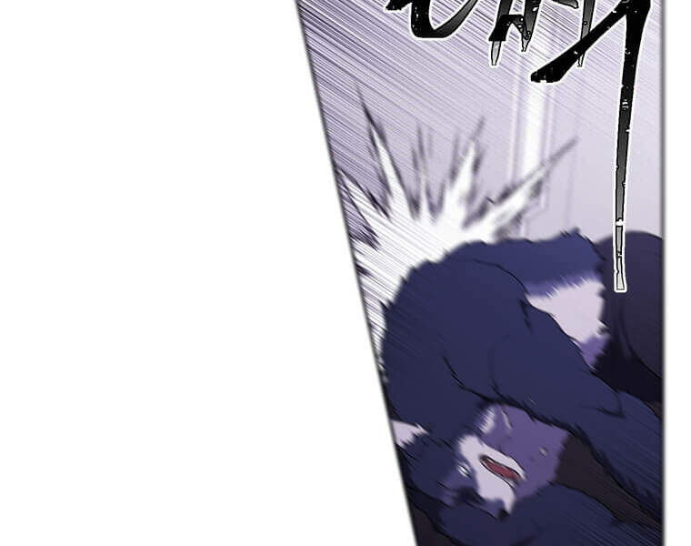 Biến Thành Phế Vật Trong Tiểu Thuyết Giả Tưởng Chapter 66 - 20