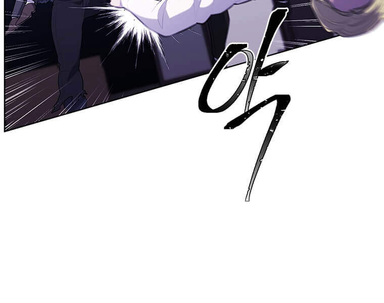 Biến Thành Phế Vật Trong Tiểu Thuyết Giả Tưởng Chapter 66 - 3