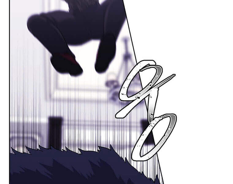 Biến Thành Phế Vật Trong Tiểu Thuyết Giả Tưởng Chapter 66 - 22