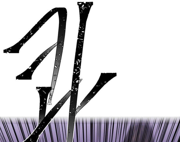 Biến Thành Phế Vật Trong Tiểu Thuyết Giả Tưởng Chapter 66 - 27