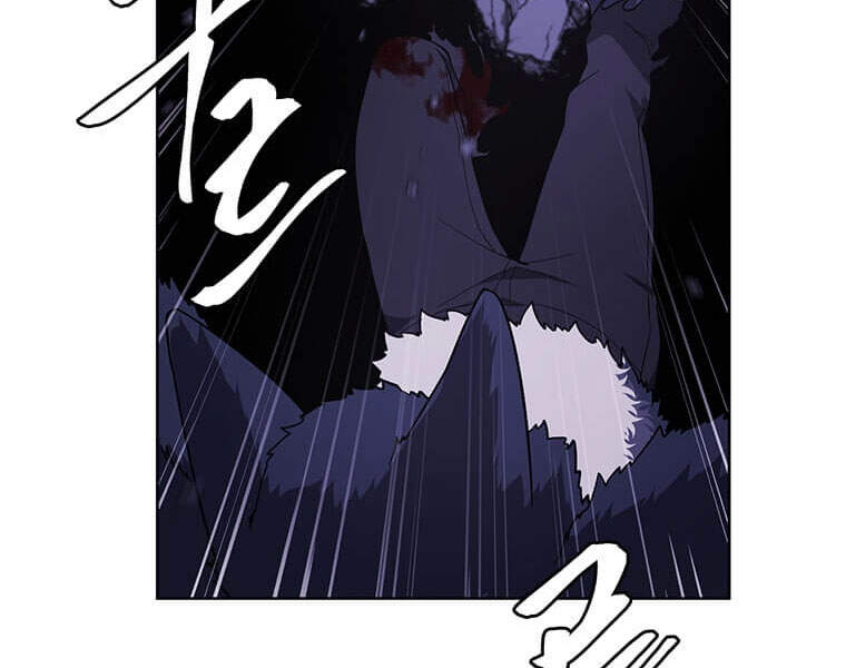 Biến Thành Phế Vật Trong Tiểu Thuyết Giả Tưởng Chapter 66 - 33