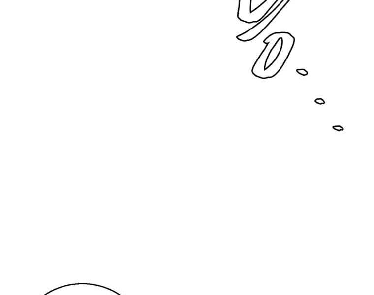 Biến Thành Phế Vật Trong Tiểu Thuyết Giả Tưởng Chapter 66 - 34