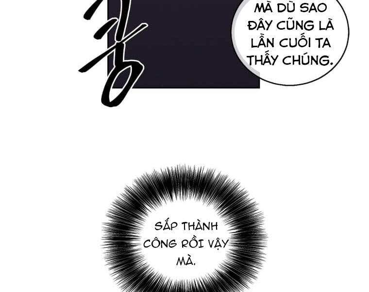 Biến Thành Phế Vật Trong Tiểu Thuyết Giả Tưởng Chapter 66 - 46