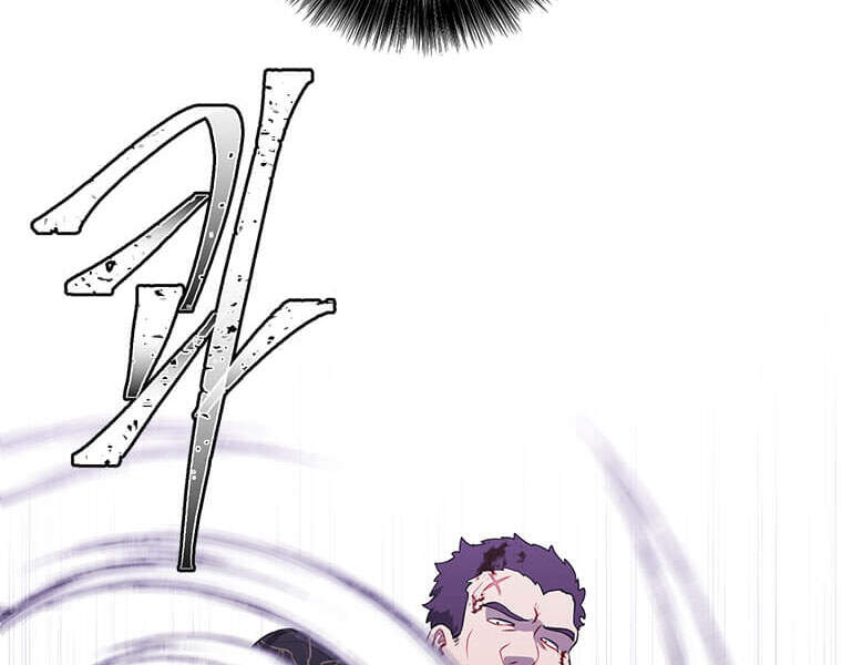 Biến Thành Phế Vật Trong Tiểu Thuyết Giả Tưởng Chapter 66 - 47