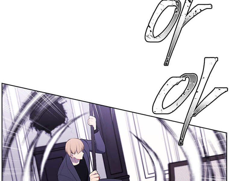 Biến Thành Phế Vật Trong Tiểu Thuyết Giả Tưởng Chapter 66 - 51