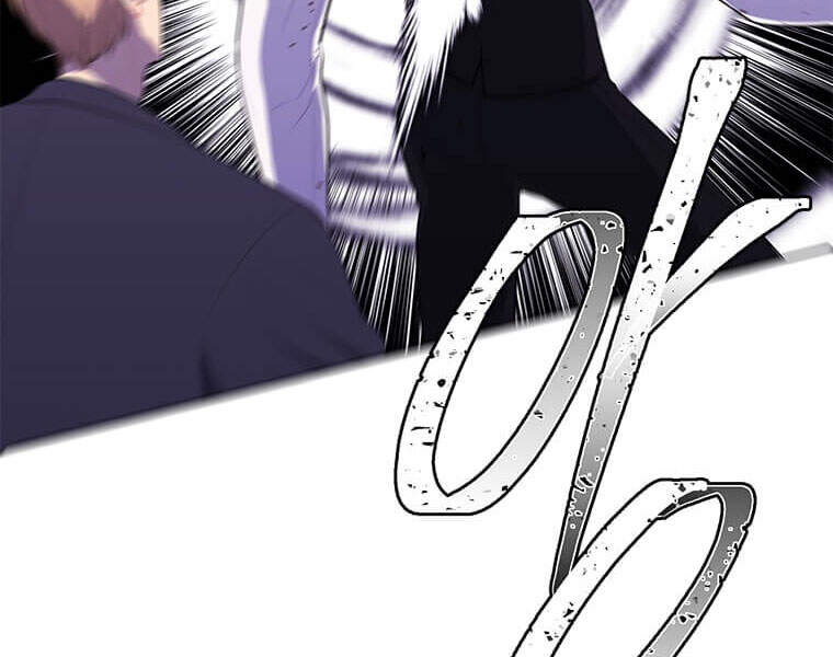 Biến Thành Phế Vật Trong Tiểu Thuyết Giả Tưởng Chapter 66 - 55