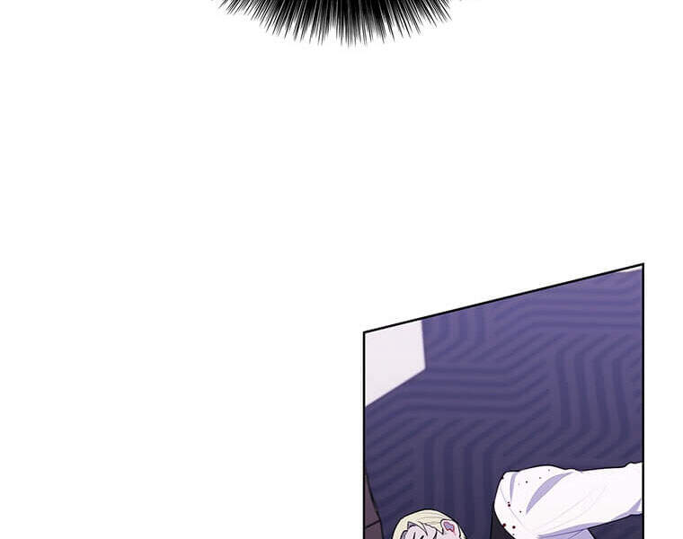 Biến Thành Phế Vật Trong Tiểu Thuyết Giả Tưởng Chapter 66 - 57