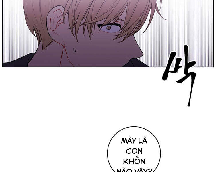 Biến Thành Phế Vật Trong Tiểu Thuyết Giả Tưởng Chapter 66 - 63