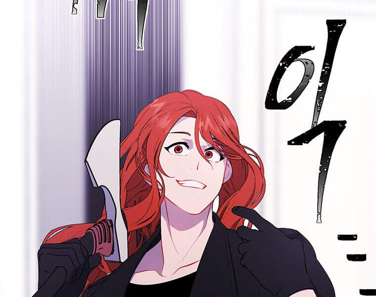 Biến Thành Phế Vật Trong Tiểu Thuyết Giả Tưởng Chapter 66 - 66