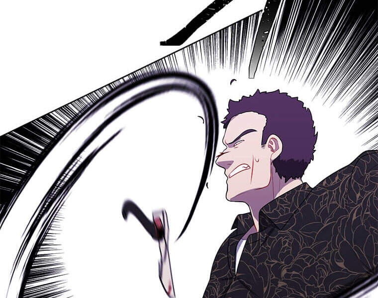 Biến Thành Phế Vật Trong Tiểu Thuyết Giả Tưởng Chapter 66 - 96