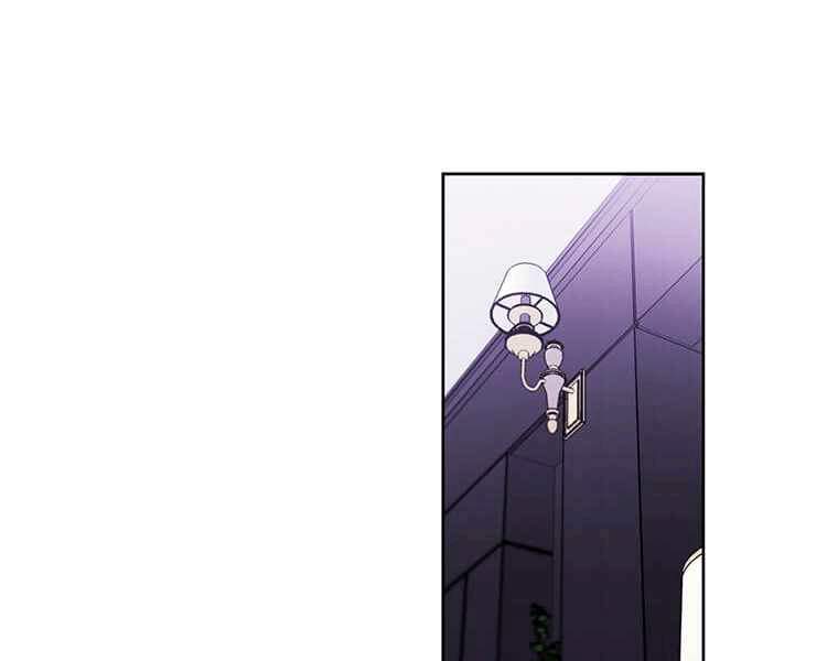 Biến Thành Phế Vật Trong Tiểu Thuyết Giả Tưởng Chapter 67 - 127