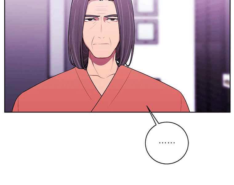 Biến Thành Phế Vật Trong Tiểu Thuyết Giả Tưởng Chapter 67 - 129