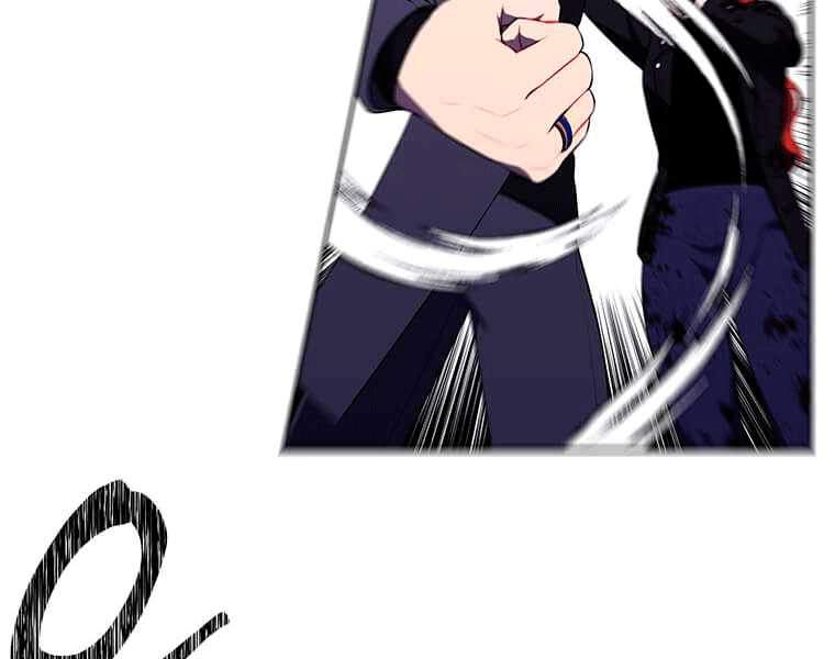 Biến Thành Phế Vật Trong Tiểu Thuyết Giả Tưởng Chapter 67 - 14