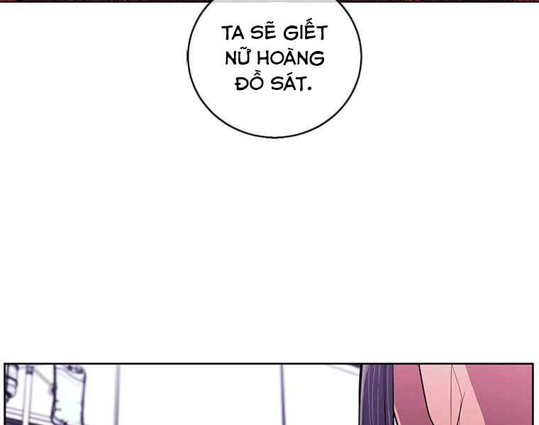 Biến Thành Phế Vật Trong Tiểu Thuyết Giả Tưởng Chapter 67 - 139