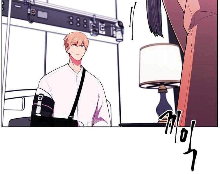 Biến Thành Phế Vật Trong Tiểu Thuyết Giả Tưởng Chapter 67 - 140