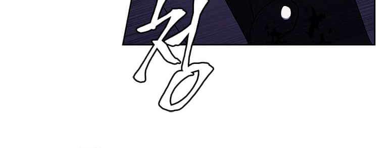 Biến Thành Phế Vật Trong Tiểu Thuyết Giả Tưởng Chapter 67 - 34