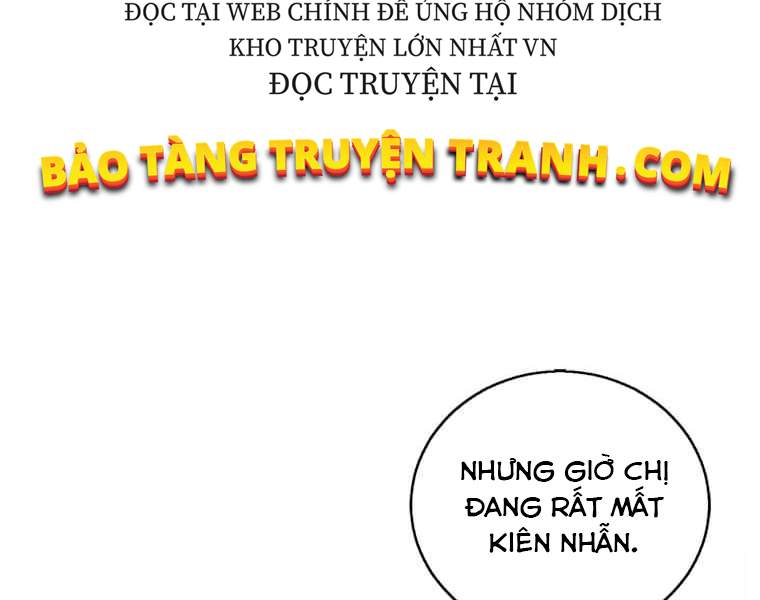Biến Thành Phế Vật Trong Tiểu Thuyết Giả Tưởng Chapter 67 - 41