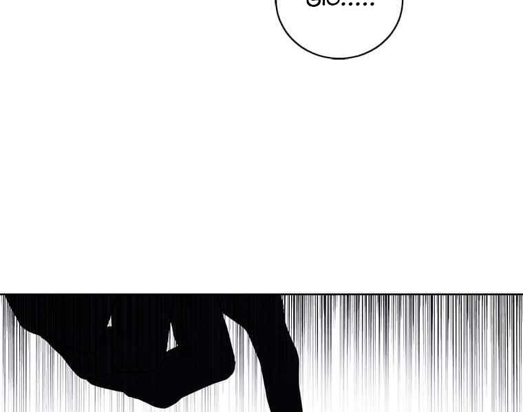 Biến Thành Phế Vật Trong Tiểu Thuyết Giả Tưởng Chapter 67 - 45